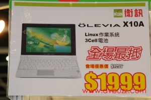 BUZ 6460