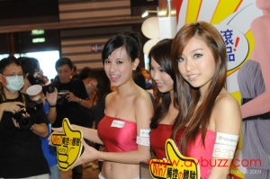 BUZ 7079