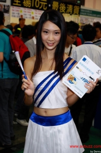 �ʭ��ۤ��G Alia Cheung