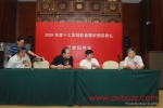 BUZ 2178