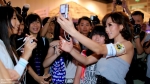 �ʭ��ۤ��G Christine ( SONY Exhibition )