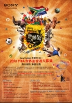 Leaflet-01.jpg