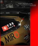 miro-sound-race-car (6)