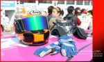 Grand Prix Macau (11)
