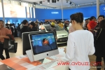 avbuzz-591