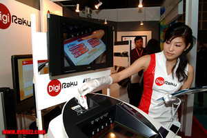 �ʭ��ۤ��G Digi Reku