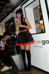DSC 6827
