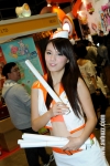 DSC 6929