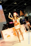 DSC 7223