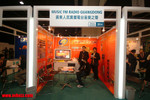 DSCF7400