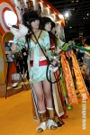 DSC 7310