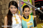 DSC 7620