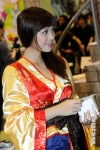 DSC 7628