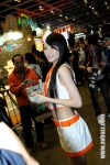 DSC 7005
