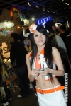 DSC 7038