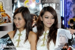 DSC 7368