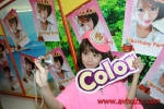 DSC 7753