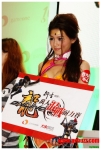 DSC03674.jpg