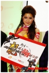 DSC03686.jpg