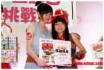 DSC03456.jpg