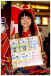 DSC03530.jpg