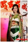 DSC03913.jpg