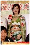 DSC03965.jpg