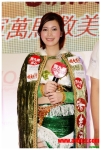 DSC03975.jpg