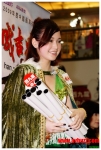 DSC03984.jpg