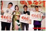 DSC04030.jpg
