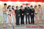 DSC 8003