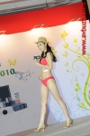 DSC 7933