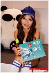 DSC01386.jpg