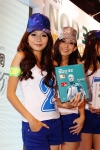 DSC01426.JPG