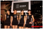 DSC01071.jpg