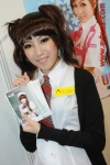 DSC 4114