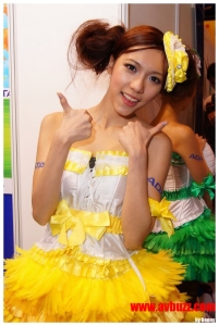 Ayame