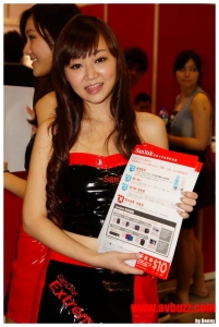 DSC01486.jpg