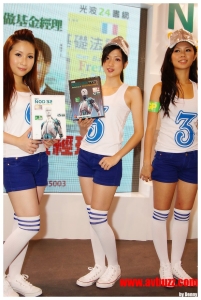 DSC01343.jpg