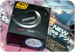 Shure E500�վ� 