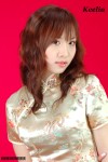  second time event at charming