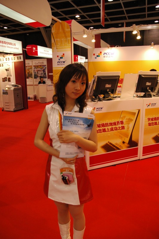 PCCW promotion event @ SME EXPO