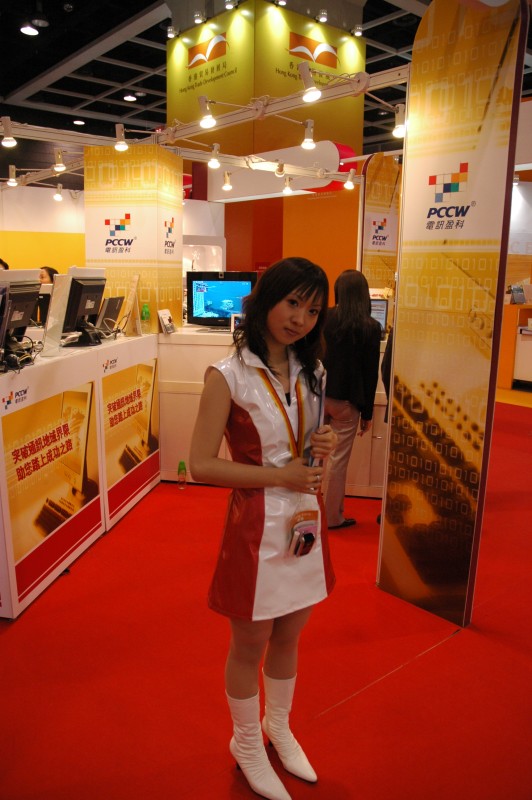 PCCW promotion event @ SME EXPO