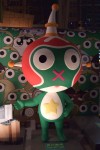 Keroro ar~~~~~~~~~~