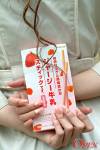 �ʭ��ۤ��G Macau