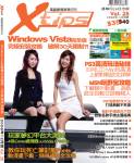 �ʭ��ۤ��G x-tips
