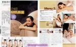 1094479608no261weekend spa