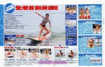 1094560372no659 easyfinder
