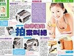 1097016678041006 oriental