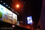 DSCF0284